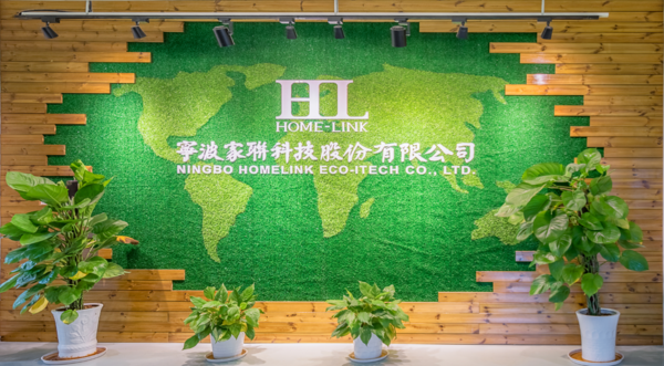 宁波家联科技股份有限公司