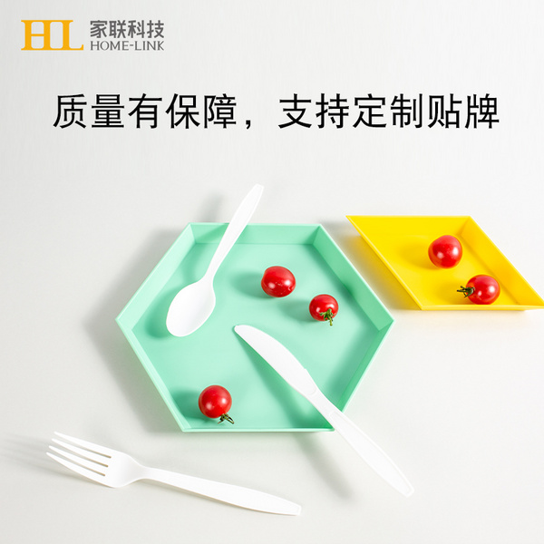 PLA餐具（刀、叉、勺）