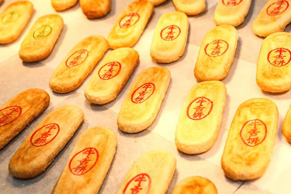 15场精彩活动终极爆料，第二十四届中国烘焙展览会开幕倒计时3天！