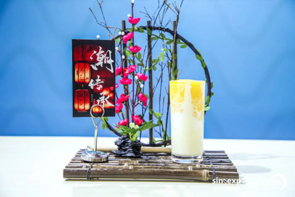 第九届上海国际潮流饮品创意制作大赛报名开启！