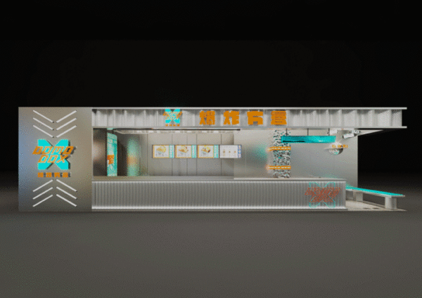 无锡博克斯餐饮管理有限公司