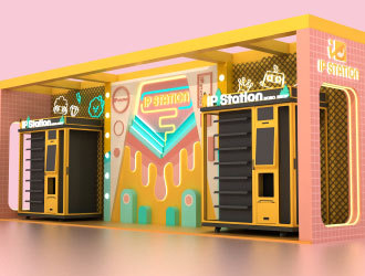 武汉金运互动传媒有限公司