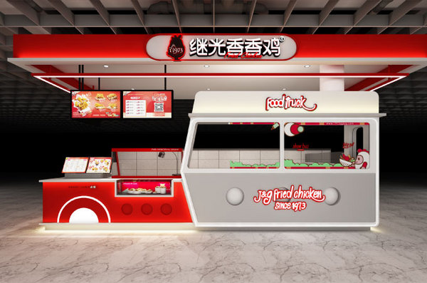 庆丰富餐饮管理（上海）有限公司