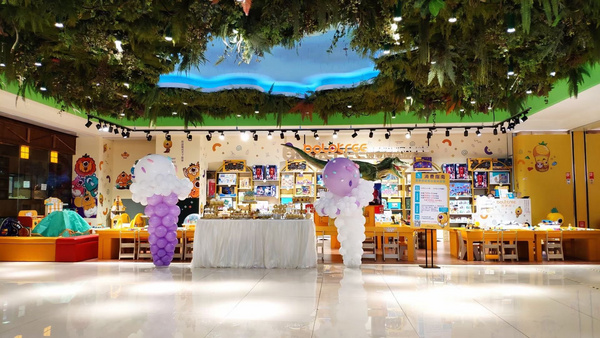 菠萝树（深圳）科教有限公司