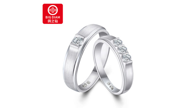 結(jié)婚·真愛系列