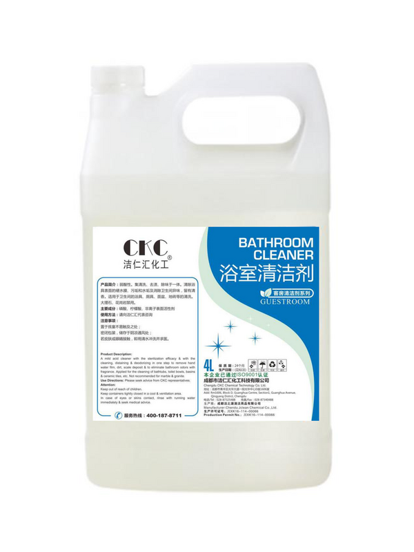 浴室清洁剂