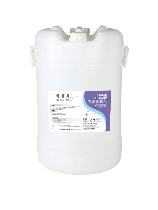 液体柔顺剂