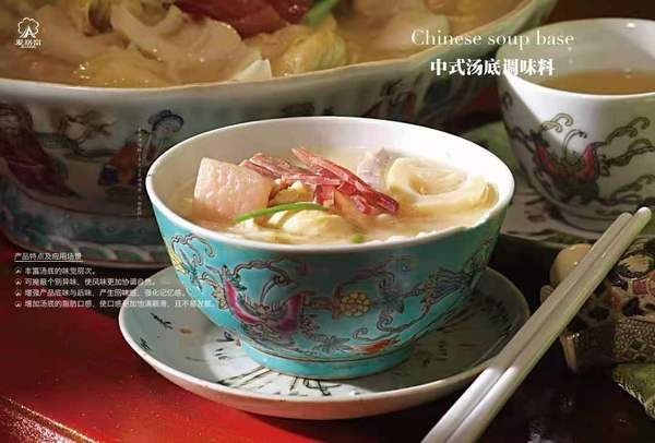 EMI乳品酶解奶油奶酪粉