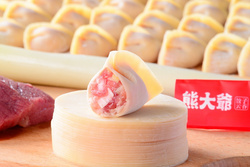 大蔥鮮肉餃