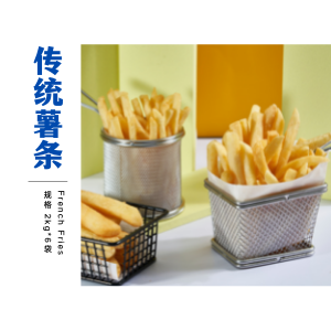 蓝顿旭美 1/4”冷冻直薯条 A01 2KG/包