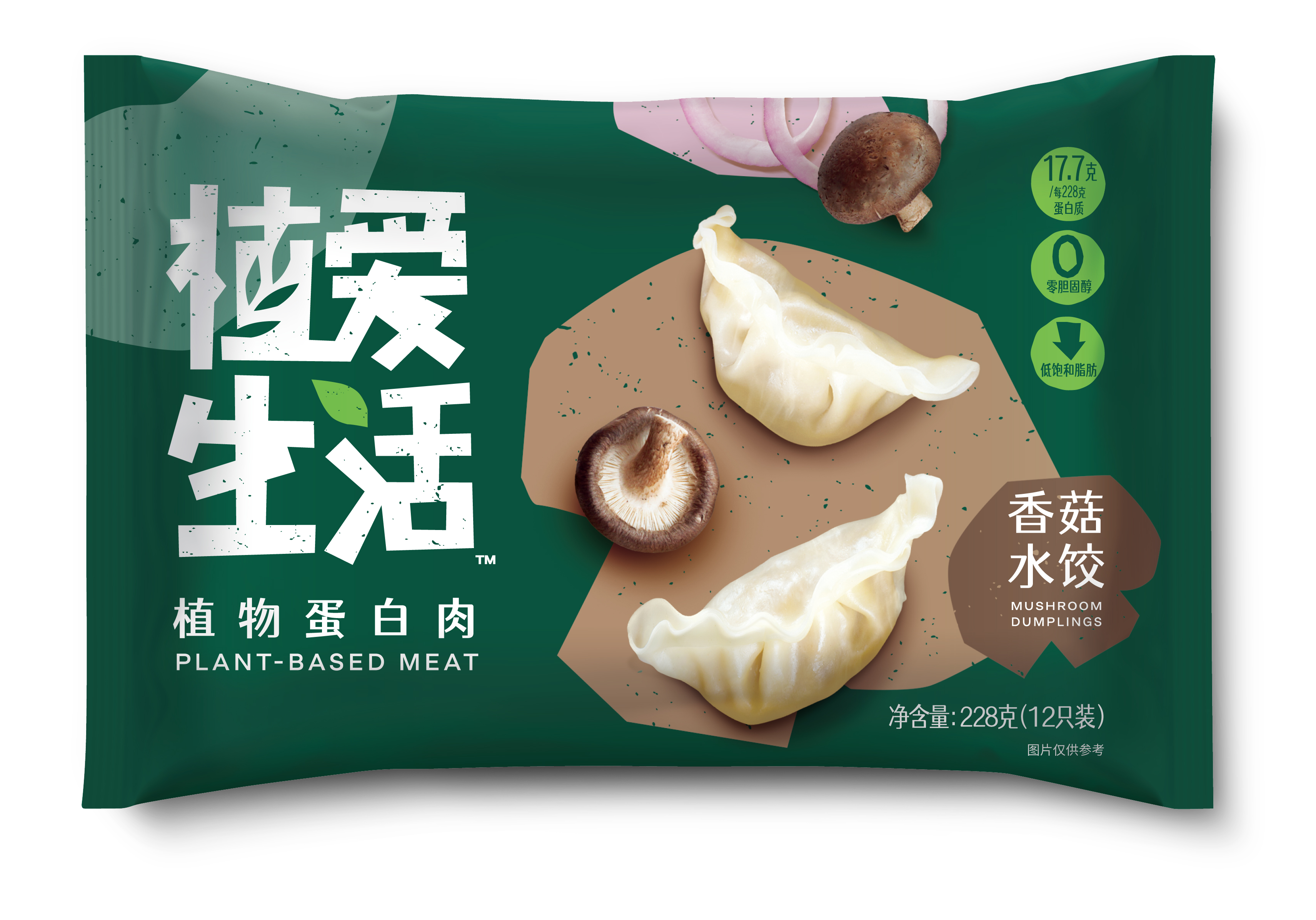 植爱生活香菇水饺