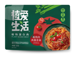 植爱生活番茄肉酱意面