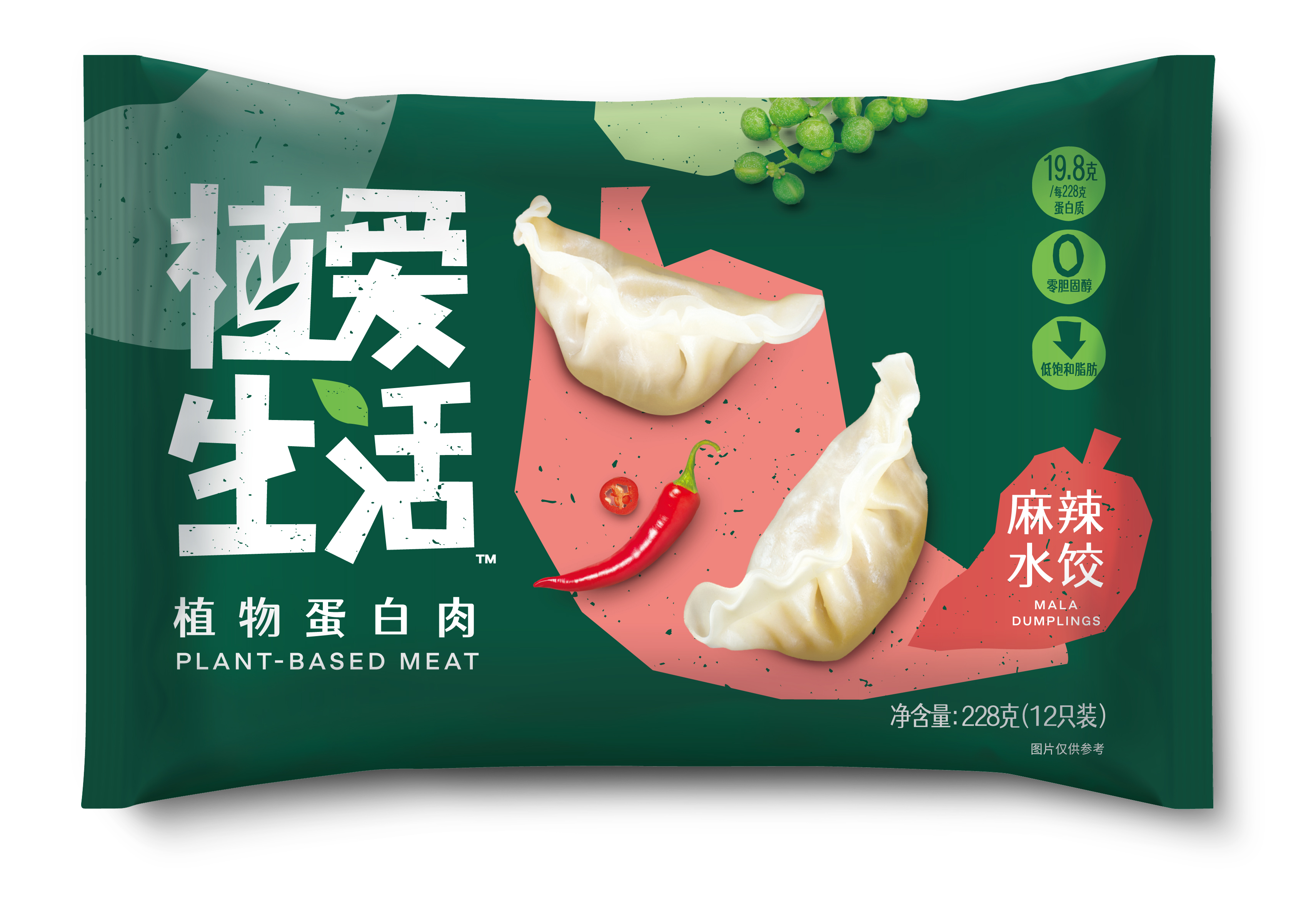 植爱生活麻辣水饺