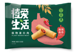 植爱生活麻辣春卷