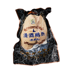 五森清酒鵝肝