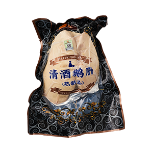 五森清酒鵝肝