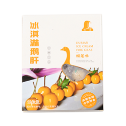 五森榴蓮鵝肝冰淇淋