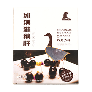 五森巧克力鵝肝冰淇淋