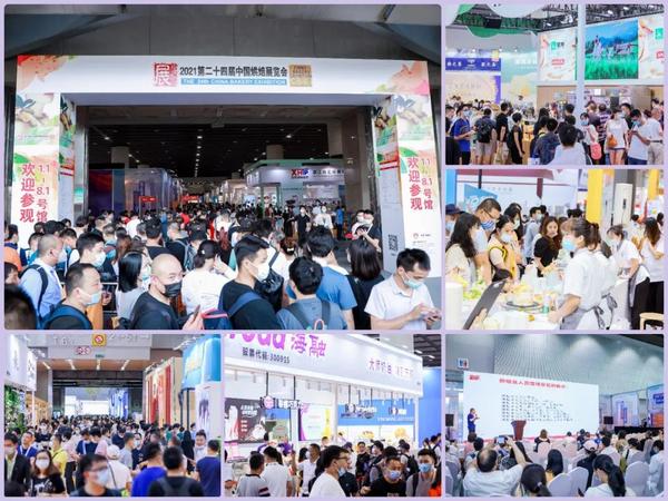 正式启动 | 2022第二十五届中国烘焙展览会，“大”不一样！