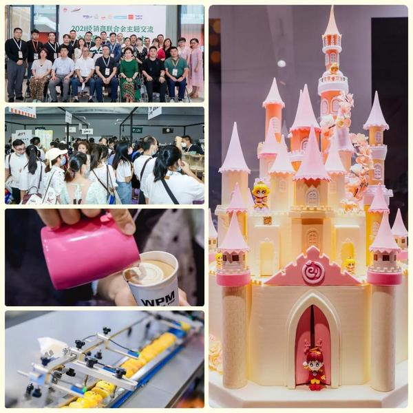 正式启动 | 2022第二十五届中国烘焙展览会，“大”不一样！