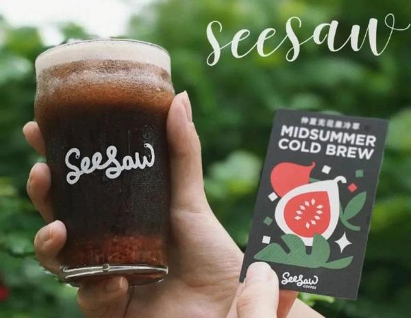 人间高质量创意咖啡Seesaw，为何喜茶首次投资选了它