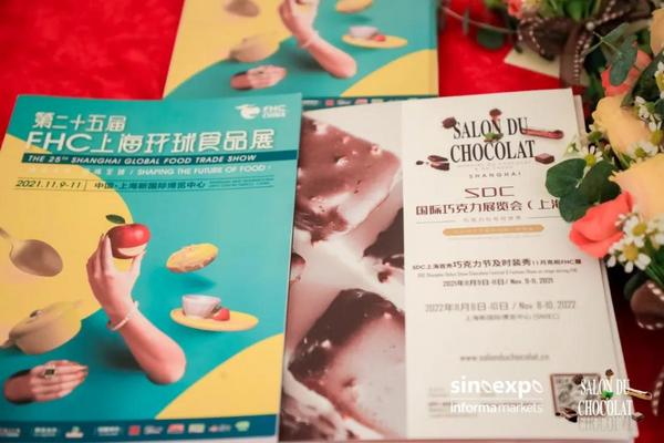 SDC国际巧克力展授权上海博华，即将亮相FHC！