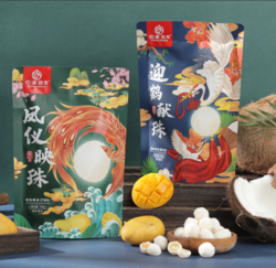 佰津利昇 國韻椰球袋裝椰子味 芒果味
