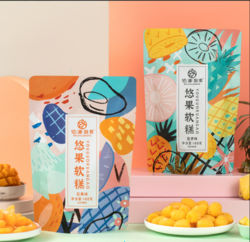 佰津利昇 悠果軟糕袋裝芒果味 菠蘿味