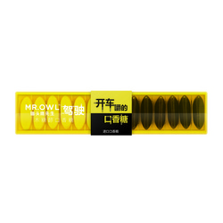 貓頭鷹先生駕駛木糖醇口香糖19.6g