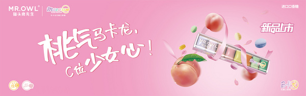 广州食悦行食品有限公司