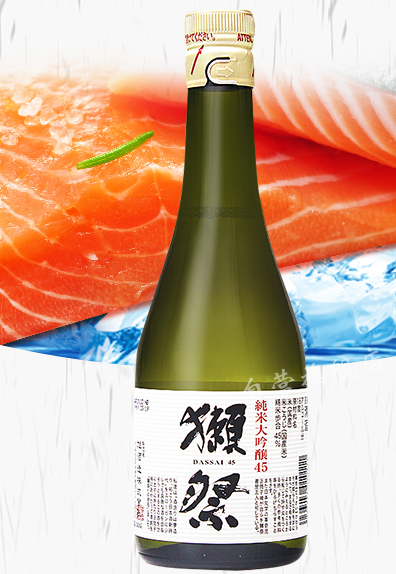獺祭45純米大吟釀300ml