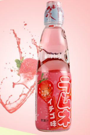 波子汽水（草莓味）