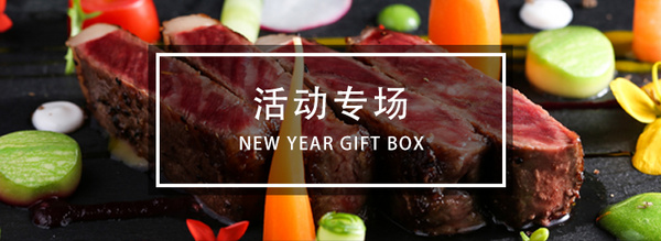 丹德农食品（上海）有限公司