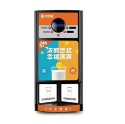 iMIX 3S 早餐豆?jié){速溶機