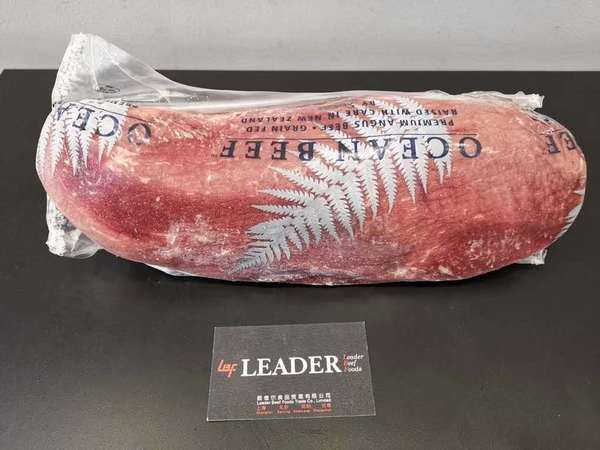 新西兰海景牛小米龙