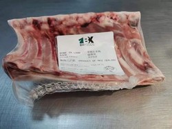 麗姆特羊肉系列