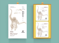 云優(yōu)·國(guó)滇掛耳臨滄風(fēng)味