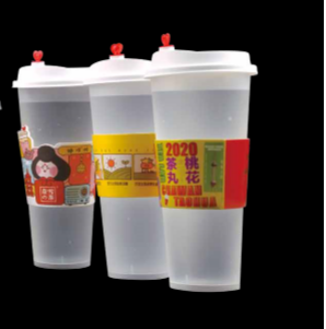 冷熱飲杯套