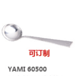 溫度計(jì) 杯測(cè)勺 杯測(cè)碗