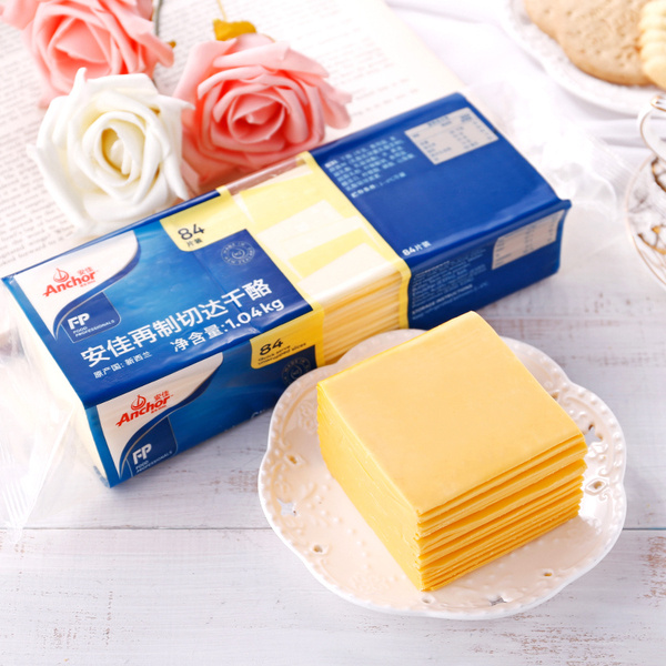 杭州南海食品配料有限公司   安佳芝士片