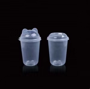 90口径透明/磨砂U型注塑杯