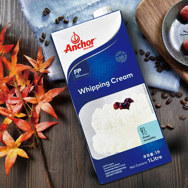 湖州太华食品贸易有限公司  安佳淡奶油