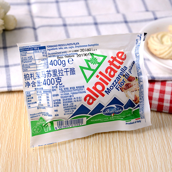 柏札莱（青岛）食品有限公司  乳清奶酪