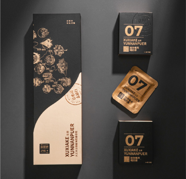 徐霞客饼干茶生茶