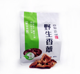 臨滄野生香菇（香蕈）