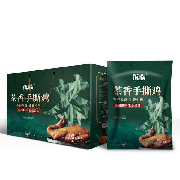 茶香手撕雞