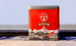 冰島古樹(shù)·紅茶