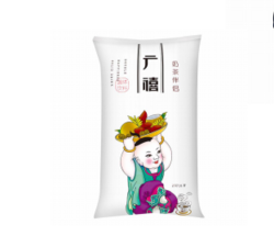 上海廣禧貿(mào)易有限公司 奶茶伴侶