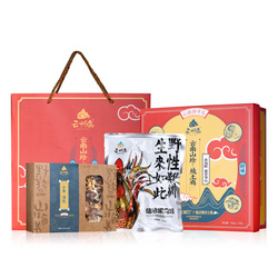 云南山珍菌菇燉土雞