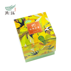 小方盒红茶